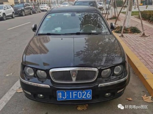 当年近60万的英伦进口车 丨 陆虎/罗孚Rover 75