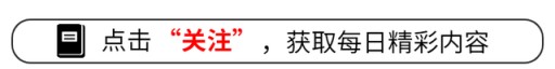 宝马MINI“冰淇淋事件”始末：车型“迷你”，格局更“迷你”