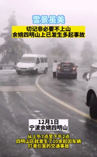 换胎等于换车，一文帮你了解轮胎参数的意思