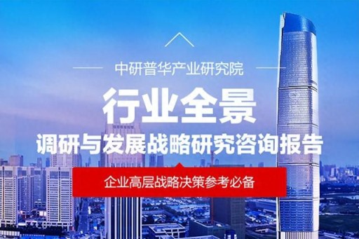 小米辟谣收购恒大汽车！恒大汽车负债总额超700亿元