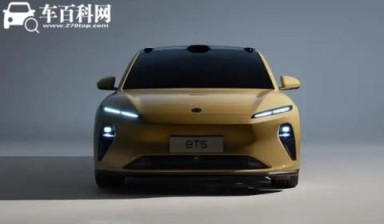 蔚来汽车2022款最新款价格 2022款蔚来et5售价32万